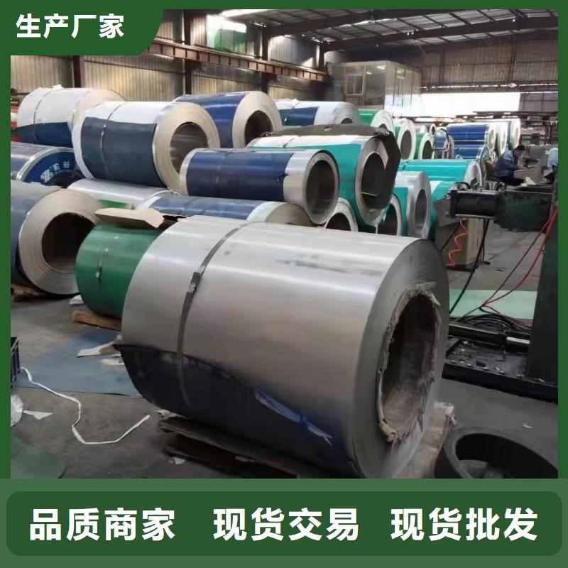 2205大口径厚壁钢管优良品质
