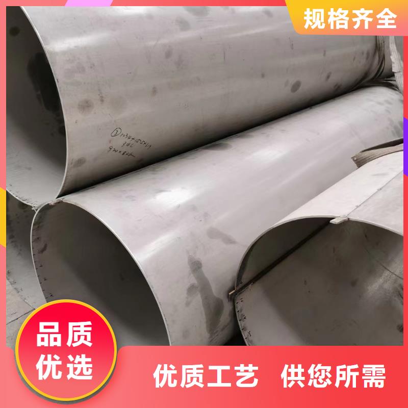 304不锈钢圆管卫生管供不应求