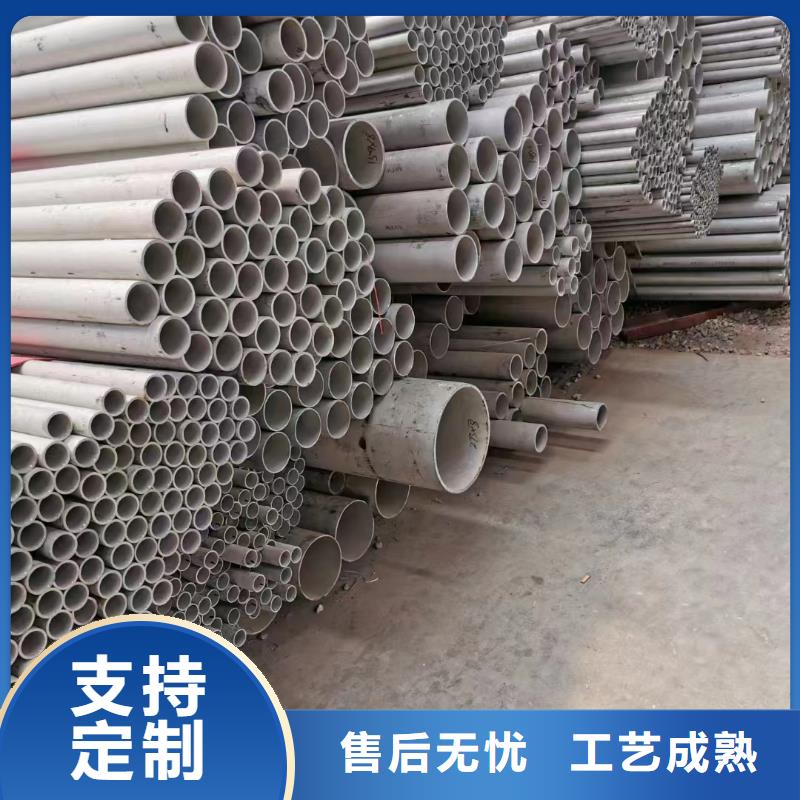2205双向不锈钢无缝管择优厂家