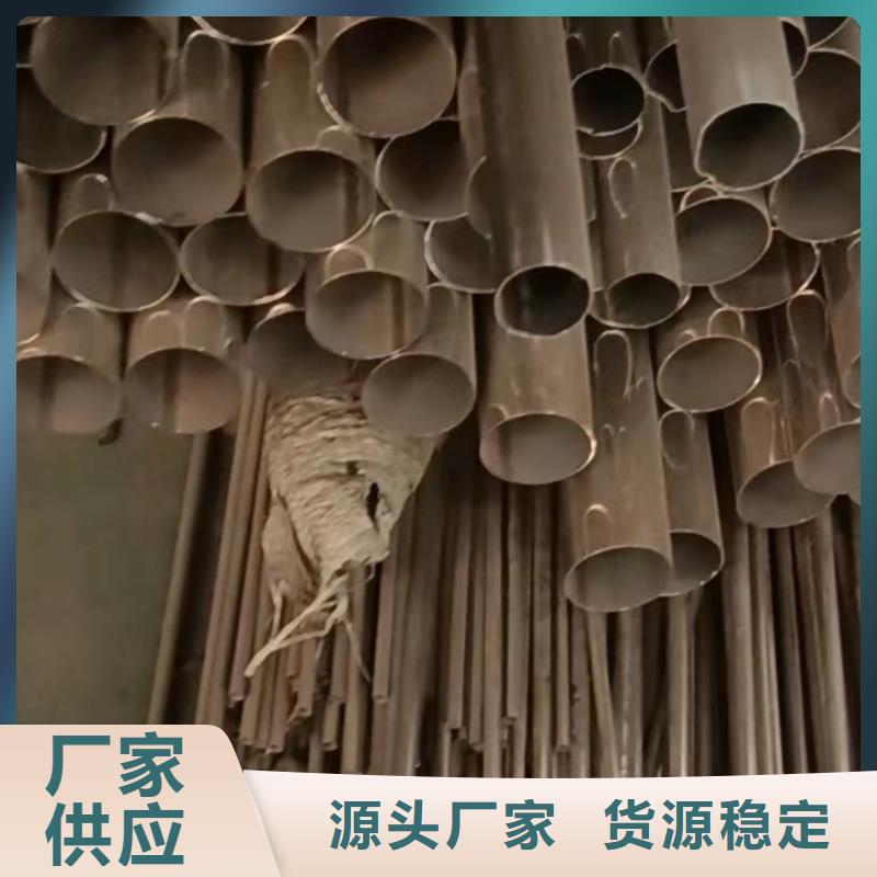 304液体输送管专业销售团队