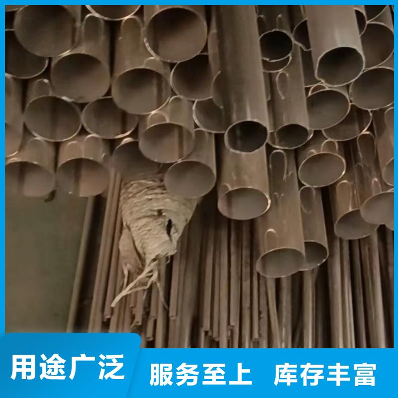 316L不锈钢厚壁管-316L不锈钢厚壁管可定制
