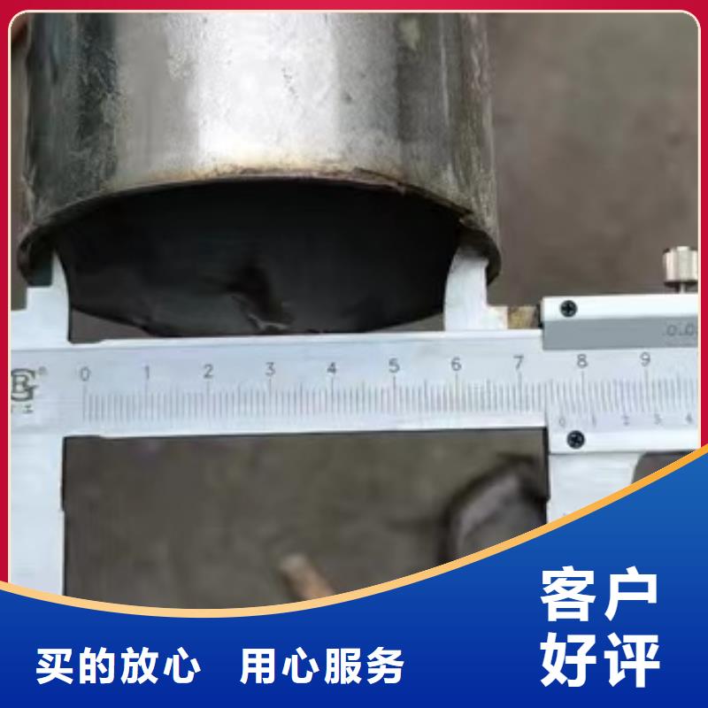 2025专业定制#316L不锈钢焊管公司#欢迎咨询