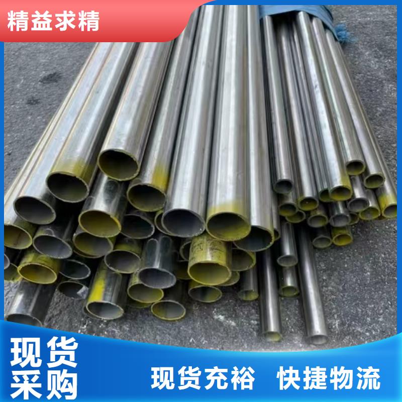 304锅炉管白钢管欢迎咨询订购
