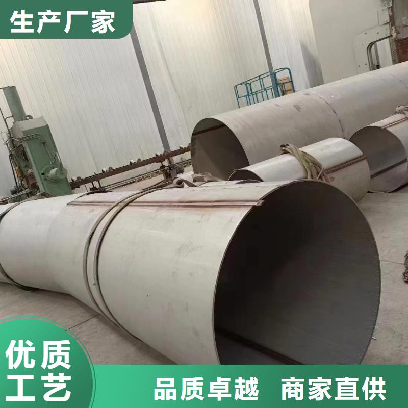 310空心薄壁不锈钢管发货及时