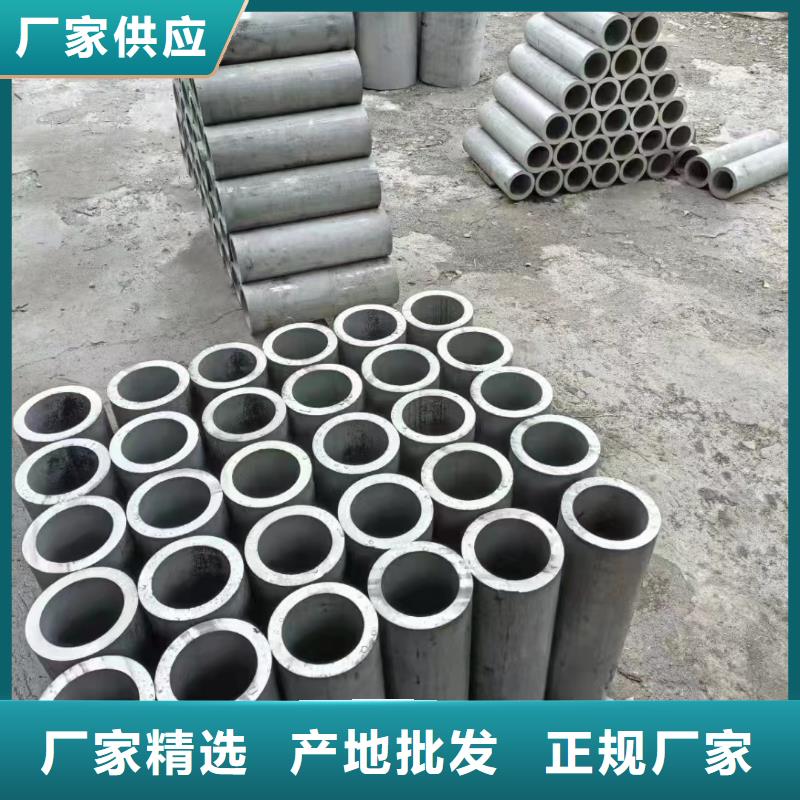 304光亮不锈钢装饰管企业-经营丰富