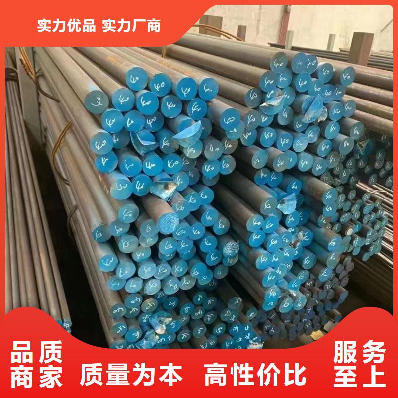 2205流体输送厚壁不锈钢管_欢迎您