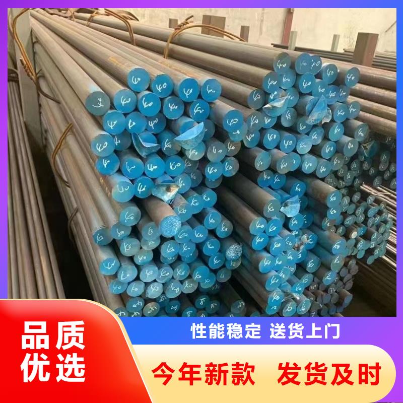 316L不锈钢圆管供应商报价