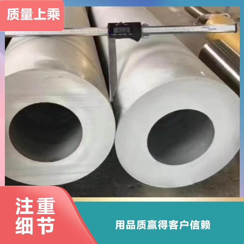 304光亮不锈钢装饰管企业-经营丰富