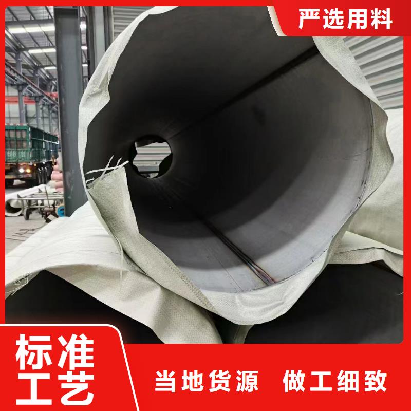 2205工业输送管道【优惠促销】