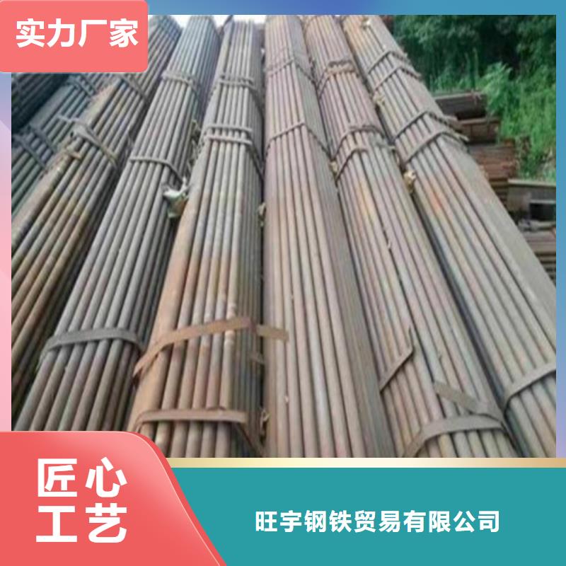 注浆管型号齐全