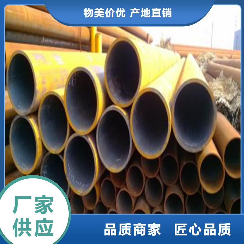 45号无缝钢管多少钱厚壁无缝管切割