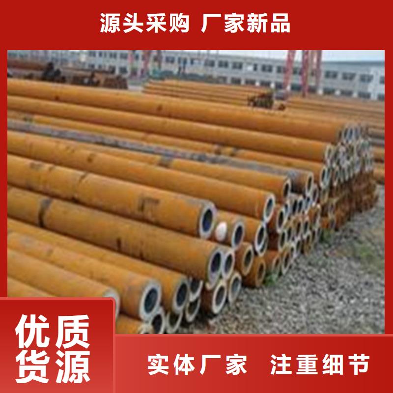 无缝钢管注浆管打造行业品质