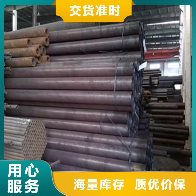 20cr无缝钢管多少钱一米