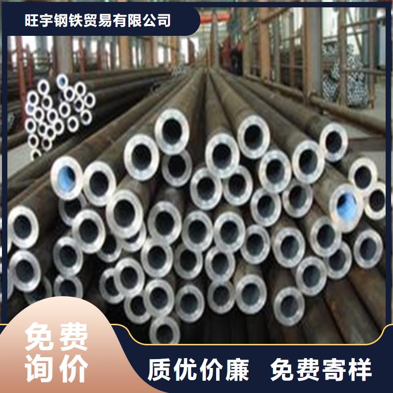 32crmo合金钢管管件报价