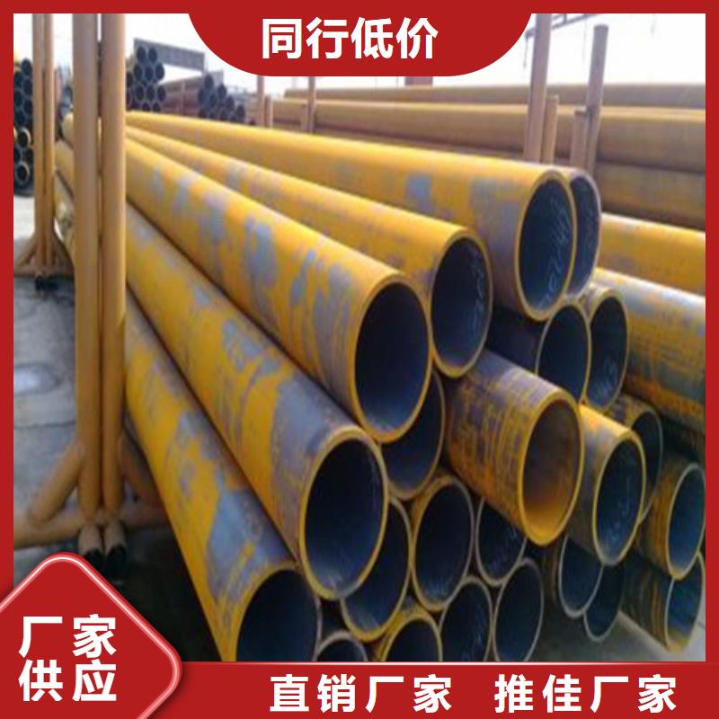 无缝钢管注浆管打造行业品质