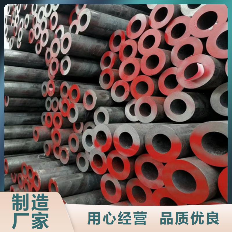 35号无缝钢管一米多少钱
