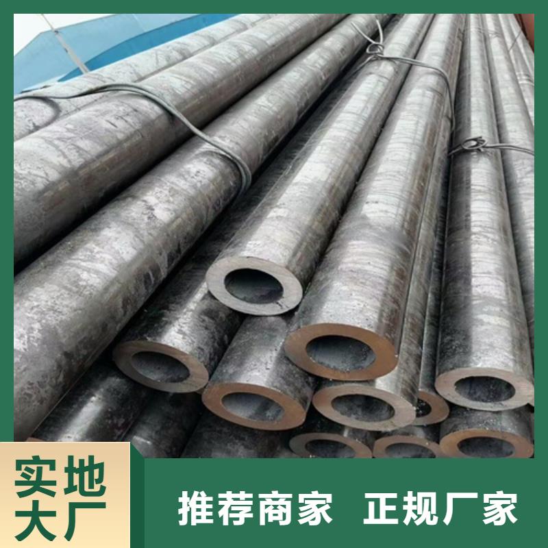 Gcr15轴承钢管报价
