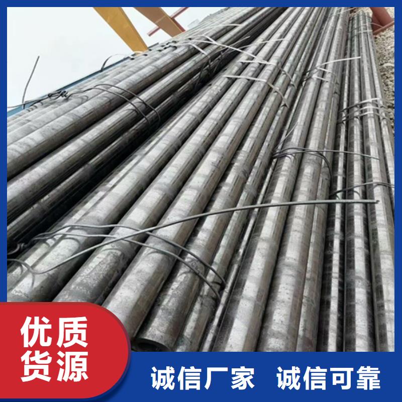 32crmo合金钢管理算公式
