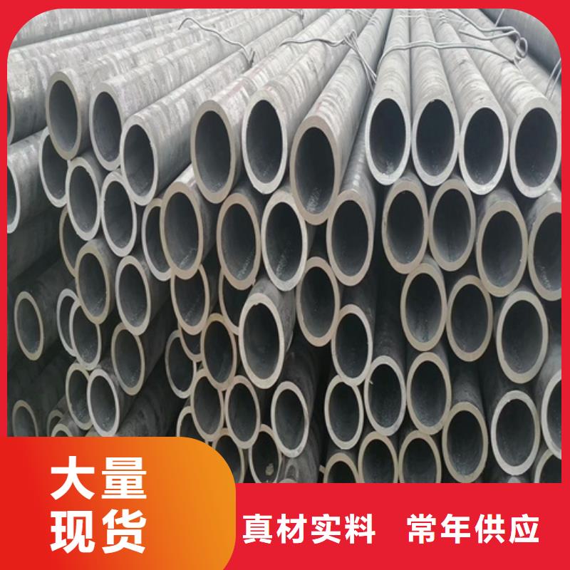 32crmo合金钢管理算公式