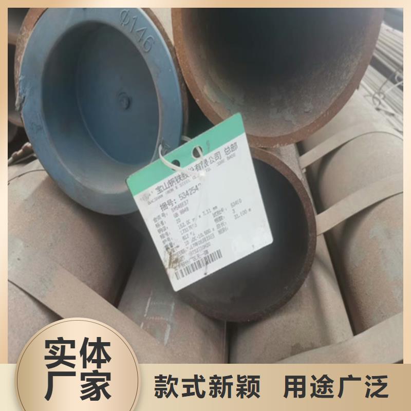 Q355无缝钢管专业方矩管加工厂