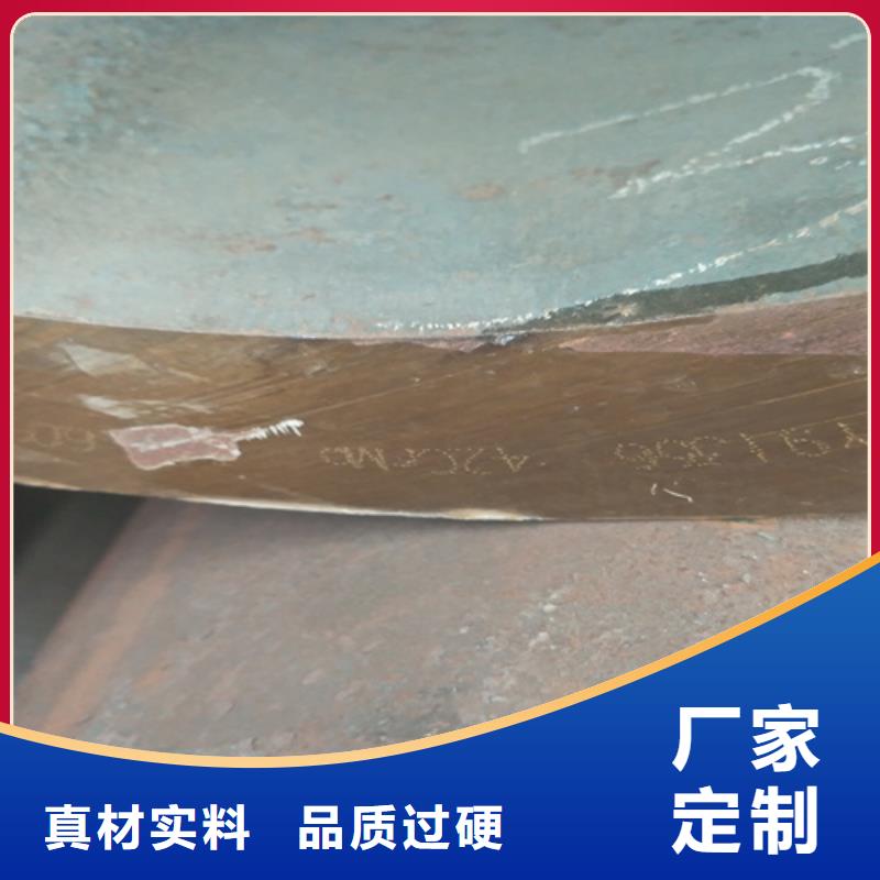 45号无缝管批发价格