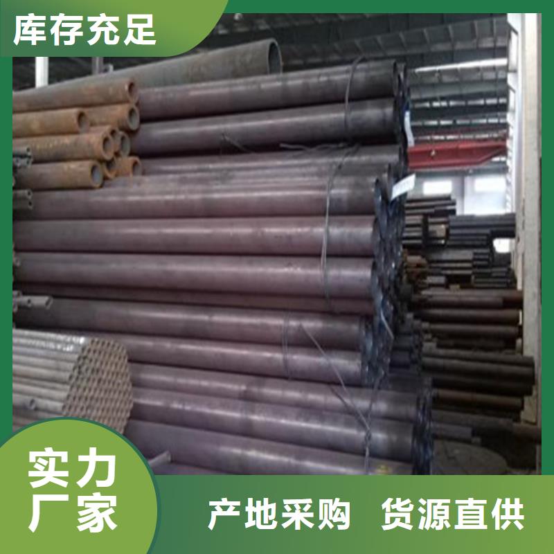 Gcr15轴承钢管报价