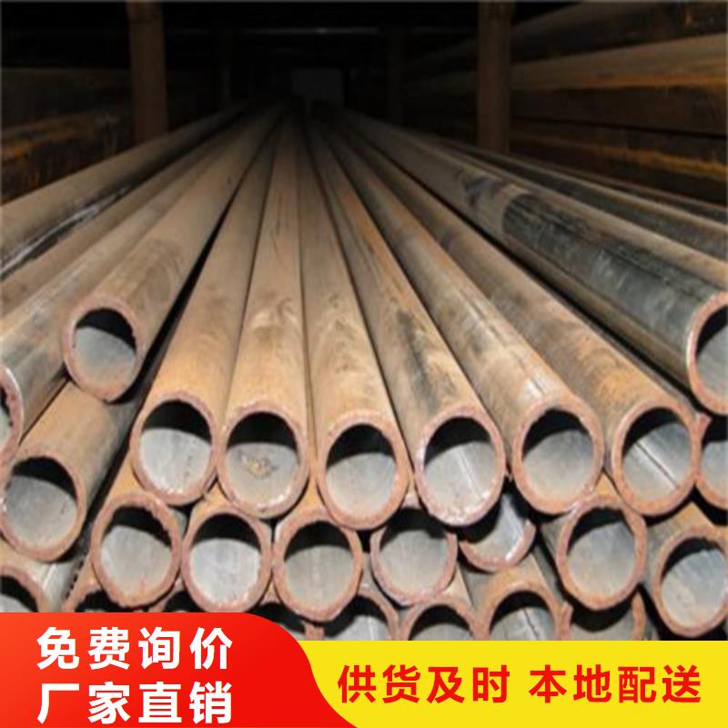 无缝钢管注浆管打造行业品质