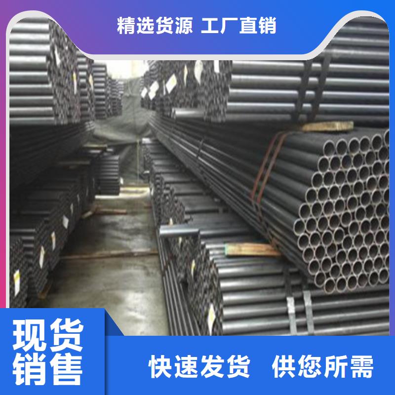 32crmo合金钢管理算公式