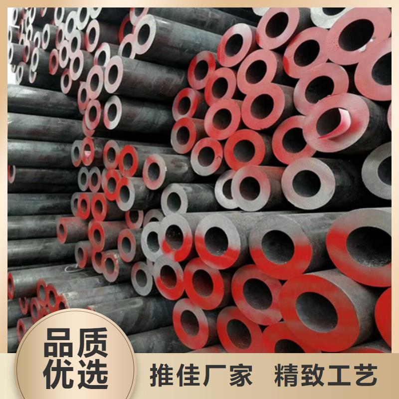 澄迈县65mn无缝钢管多少钱一支