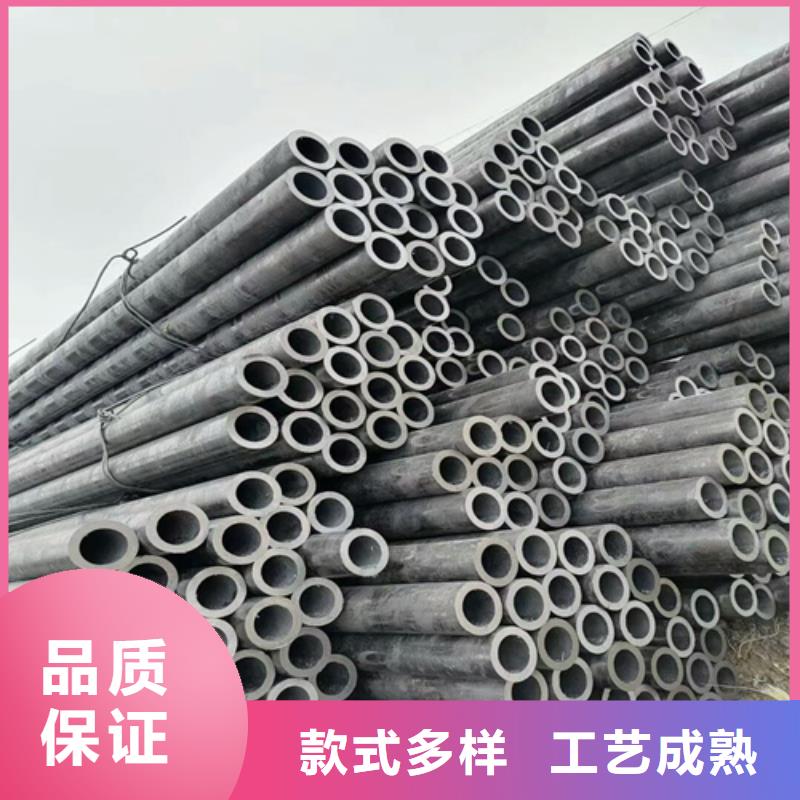 32crmo合金钢管管件报价