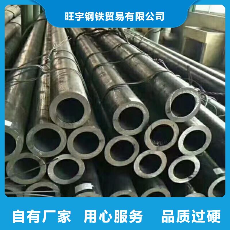 Gcr15轴承钢管报价