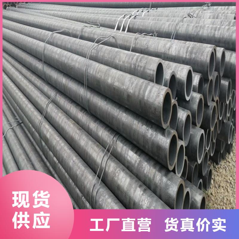 32crmo合金钢管管件报价