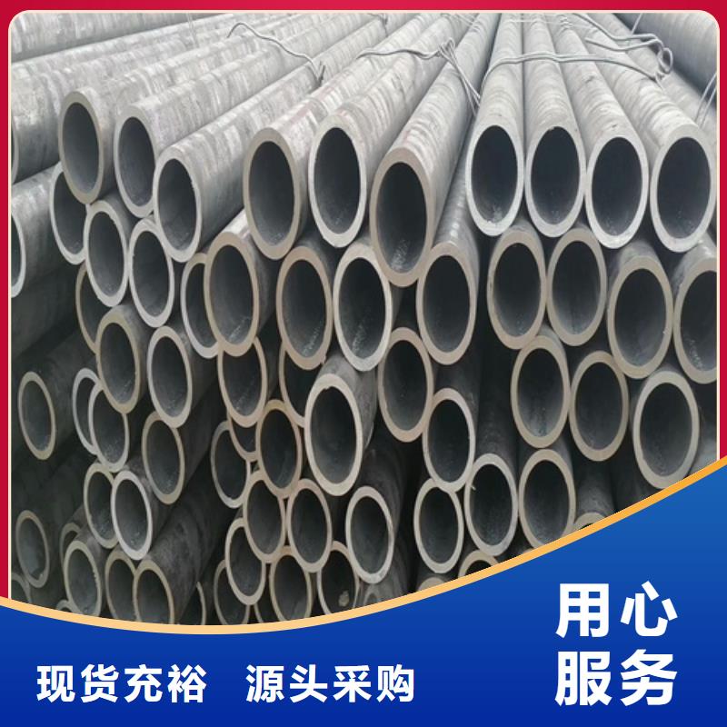 无缝钢管注浆管打造行业品质