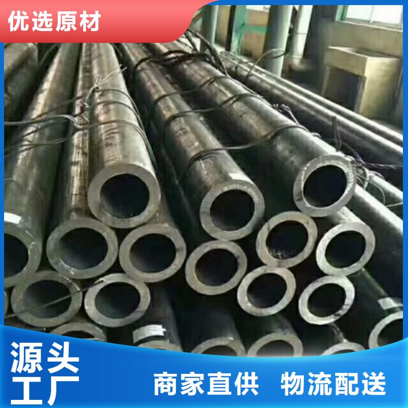 无缝钢管注浆管打造行业品质