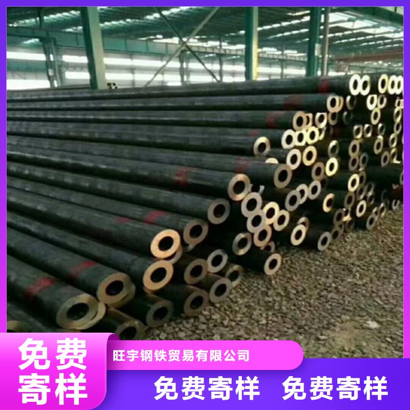 无缝钢管注浆管打造行业品质