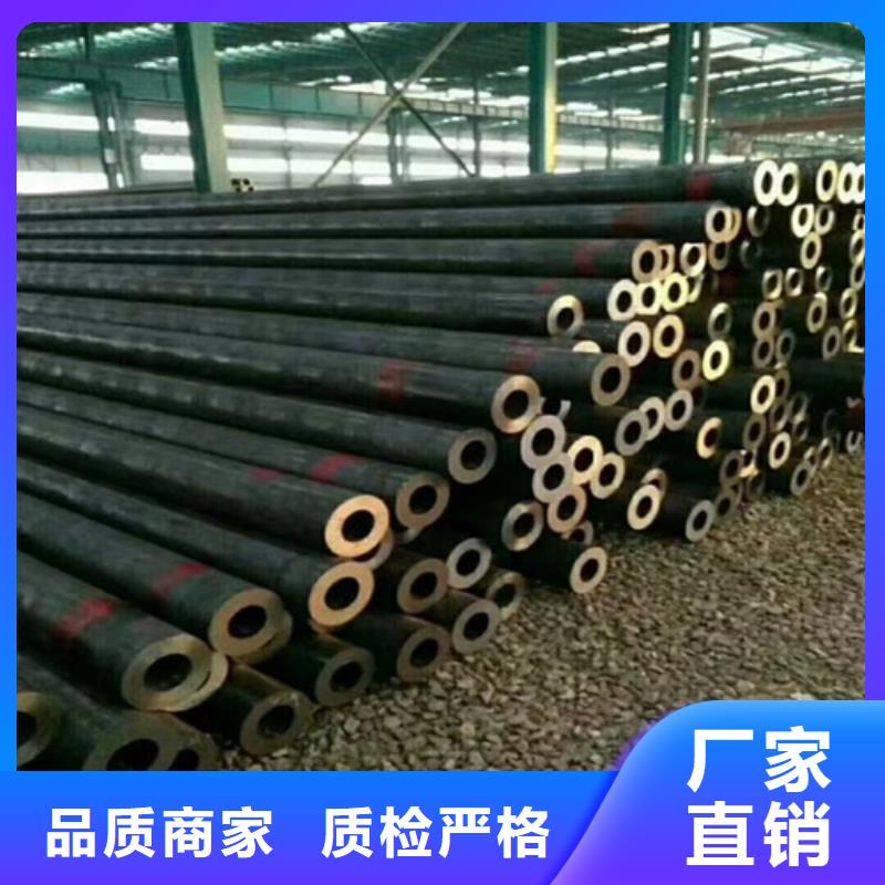 45号无缝方管无缝管管件专厂家