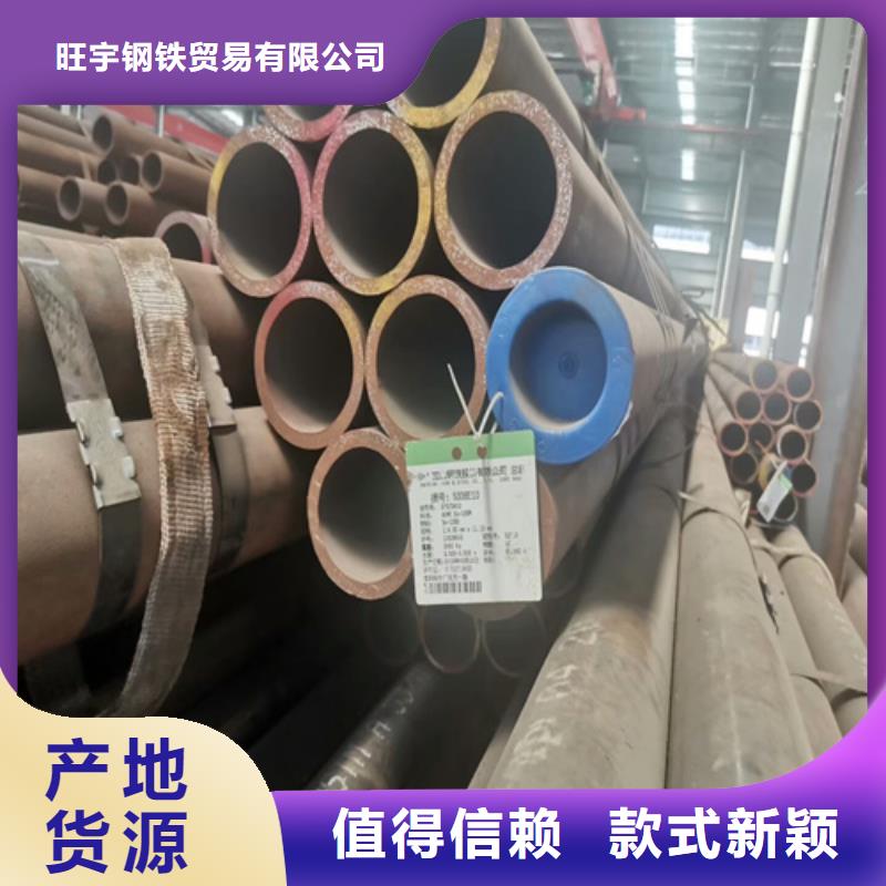45号无缝方管无缝管管件专厂家