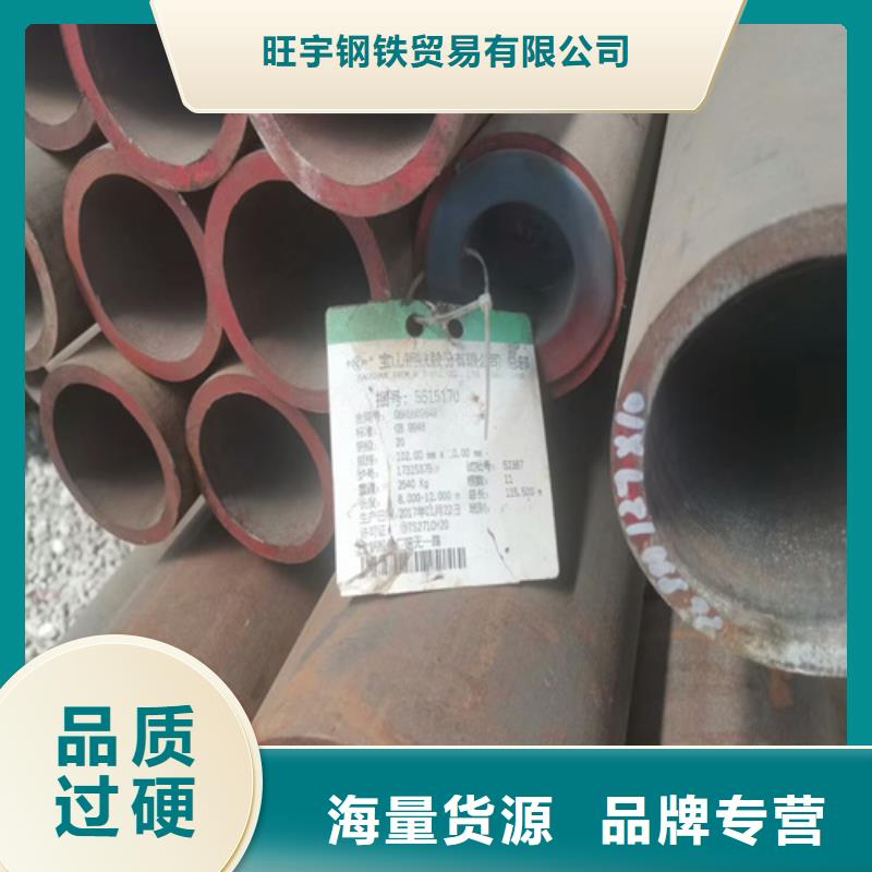 45号无缝方管无缝管管件专厂家