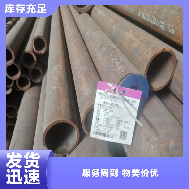 Q355无缝钢管专业方矩管加工厂