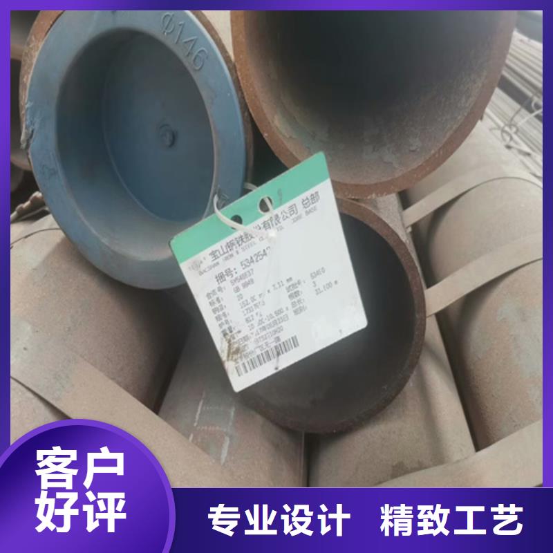 Q355无缝钢管专业方矩管加工厂