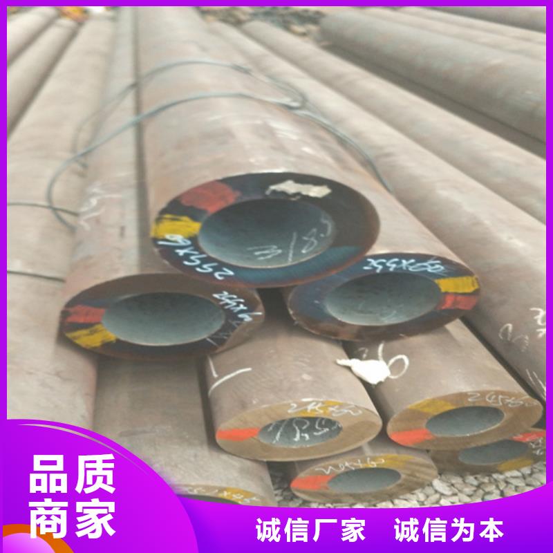 无缝钢管注浆管打造行业品质