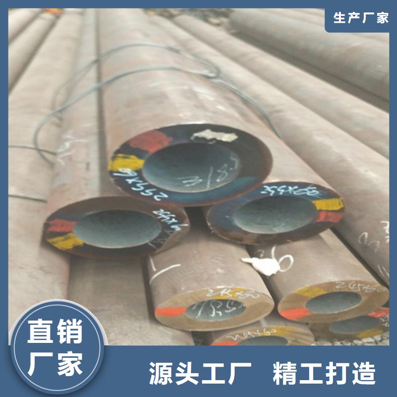 32crmo合金钢管管件报价