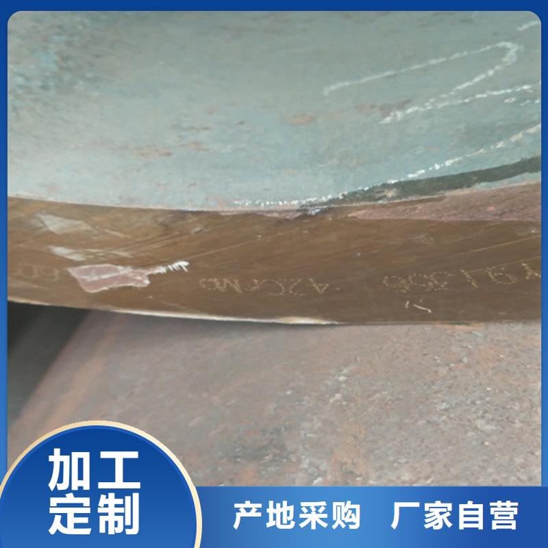 45号无缝方管无缝管管件专厂家