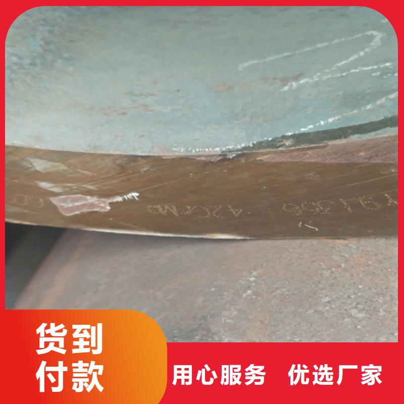 无缝钢管注浆管打造行业品质