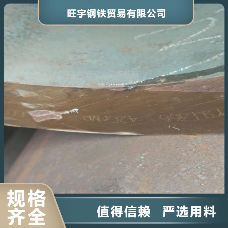 Q355无缝钢管专业方矩管加工厂