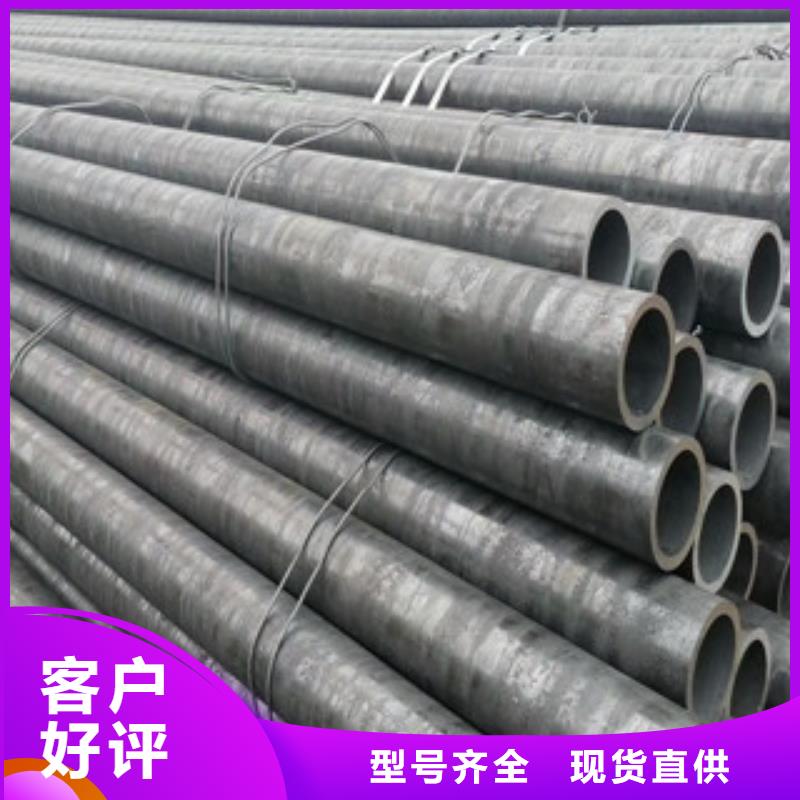 合金管_流体管现货