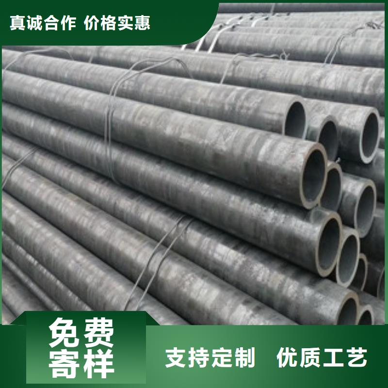 【合金管】低压锅炉管规格型号全