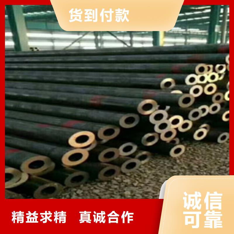 合金管,液压支柱管实力大厂家