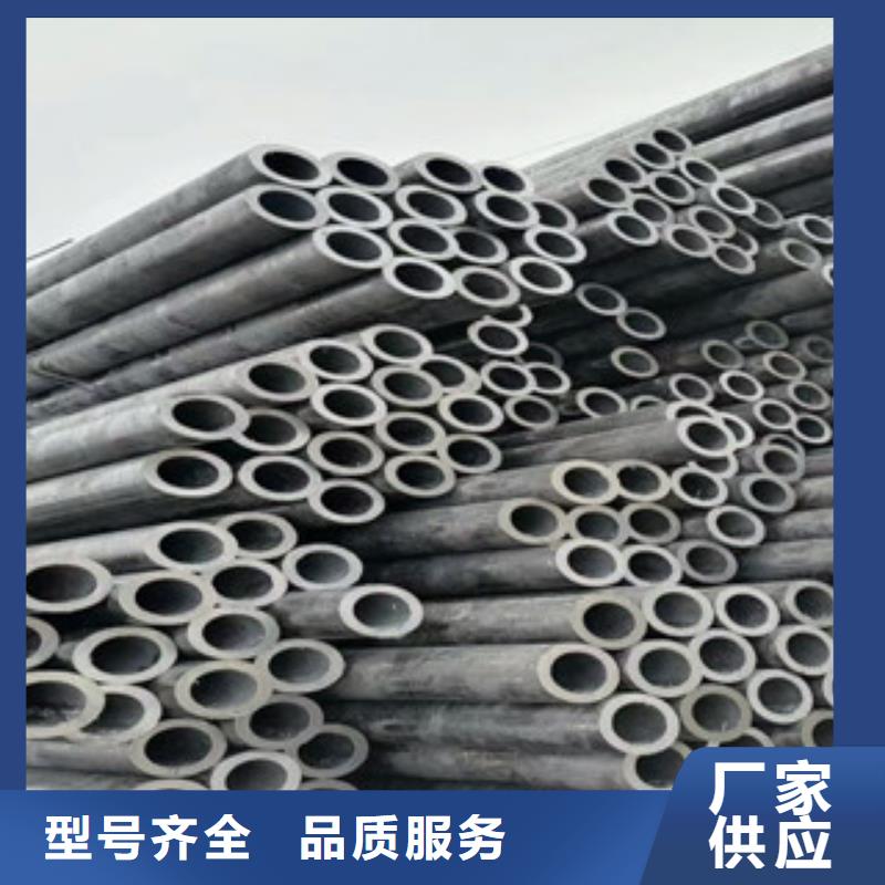 合金管_流体管现货