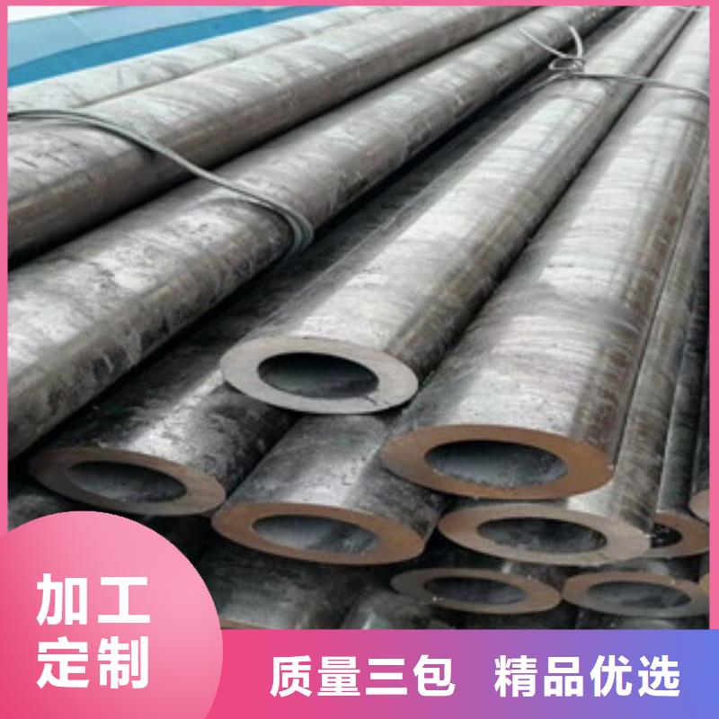 合金管_钢管买的放心